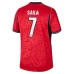 England VM 2026 Bukayo Saka #7 Bortatröja